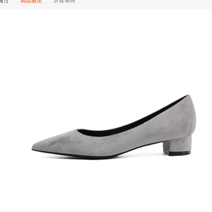 Lady Flock | Elegante lage hakken voor vrouwen-Hakken-Calora-Zwart-34-Calora